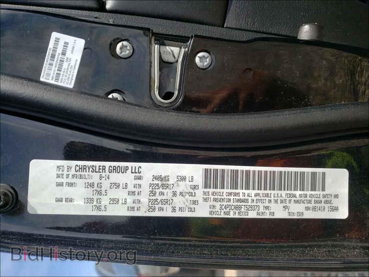 2015 DODGE JOURNEY - VIN: 3C4PDCAB8FT529373 - Фото 10