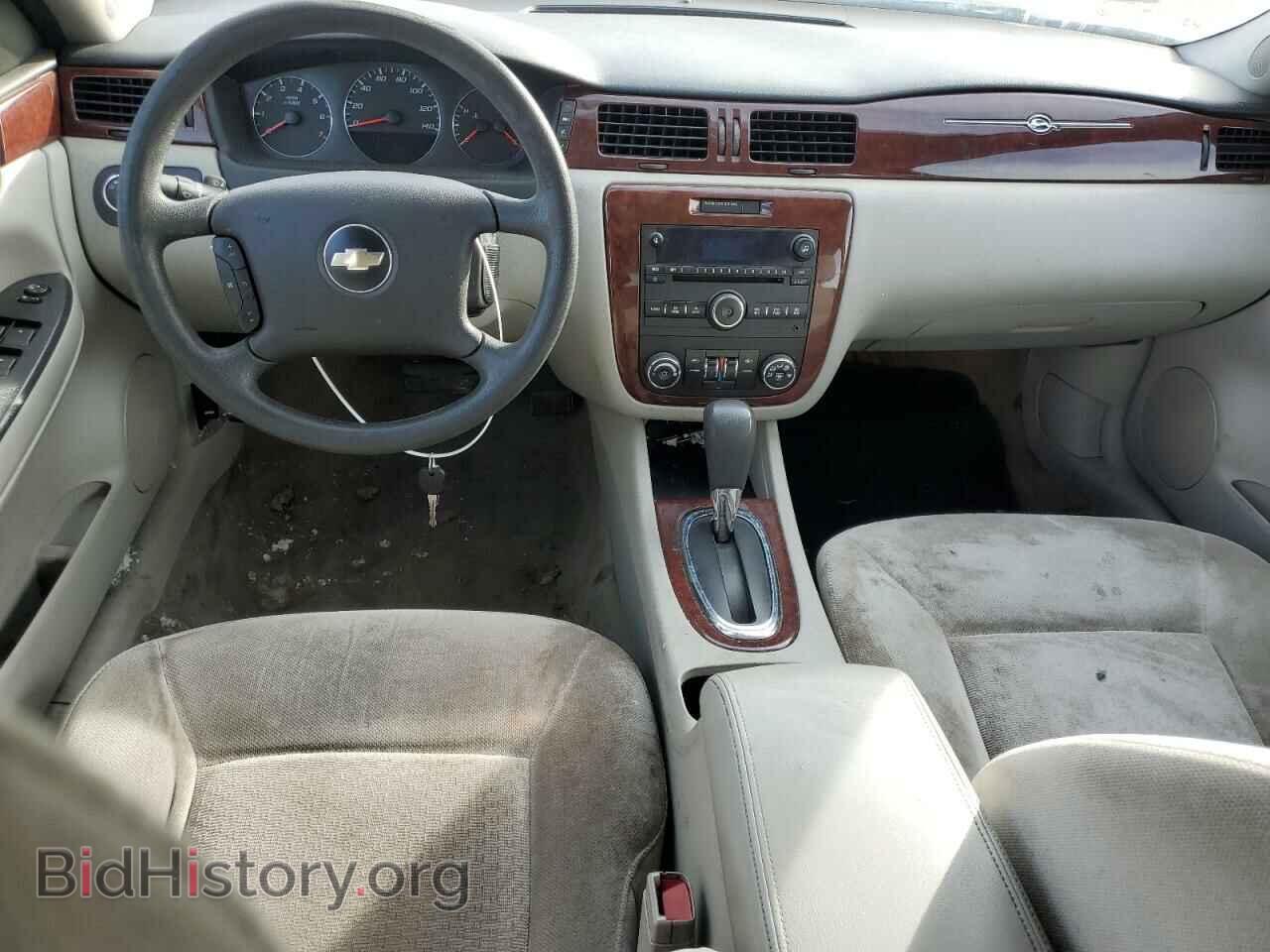 2009 CHEVROLET IMPALA - VIN: 2G1WT57K091310911 - Фото 8