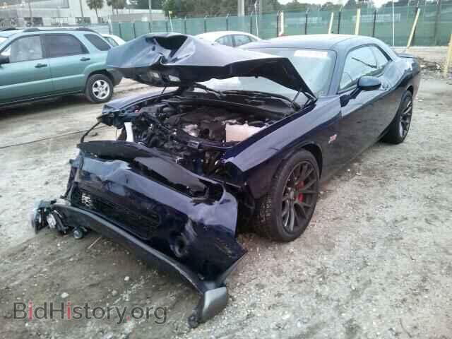 2015 DODGE CHALLENGER - VIN: 2C3CDZDJ1FH764800 - Фото 2