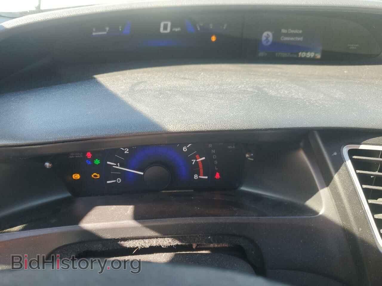 2014 HONDA CIVIC - VIN: 19XFB2F55EE226956 - Фото 9