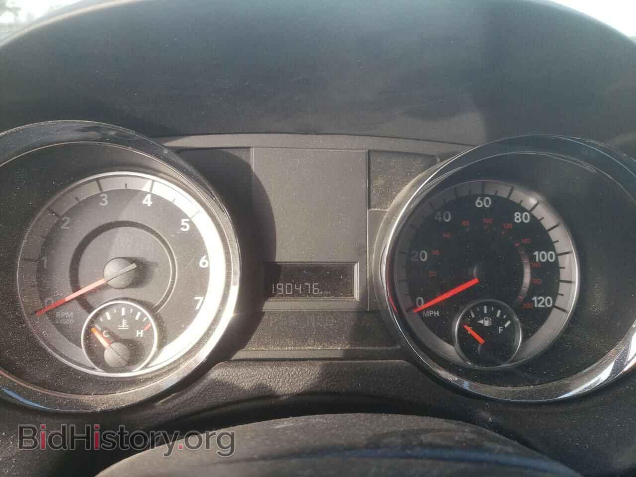 2017 DODGE CARAVAN - VIN: 2C4RDGBG7HR736174 - Photo 9