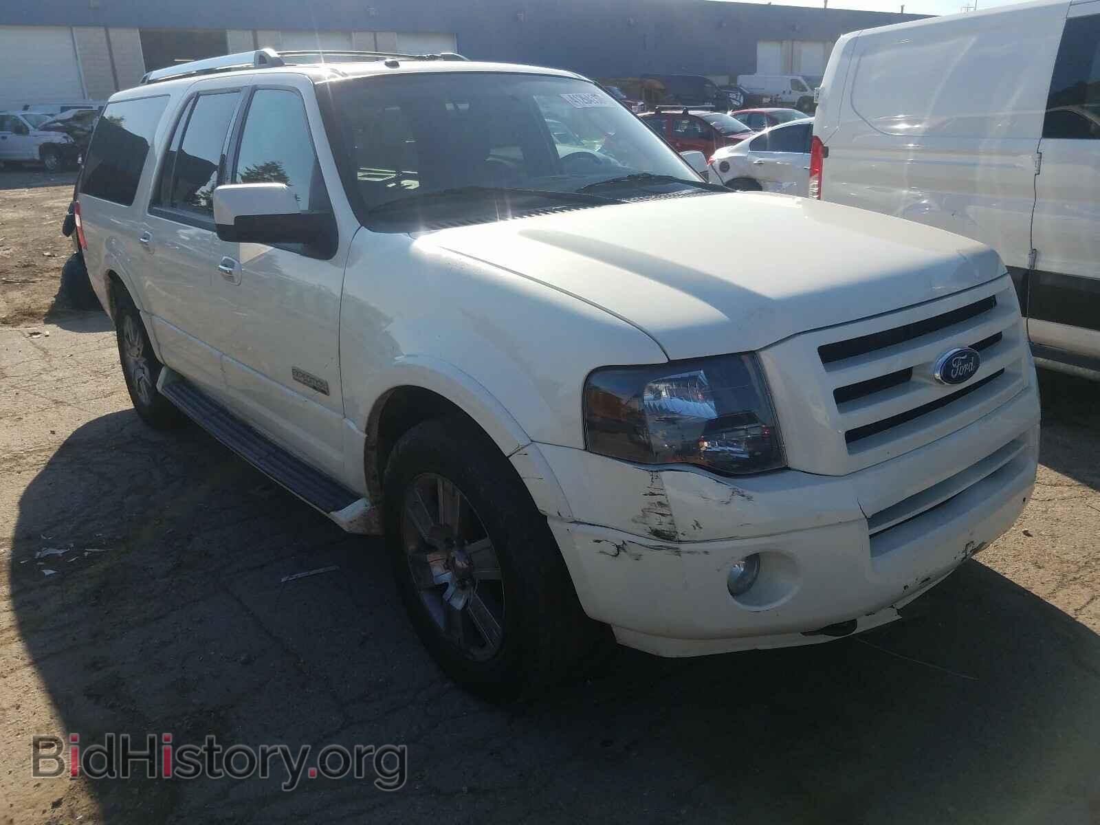 Фотография 1FMFK20548LA24514 - FORD EXPEDITION 2008