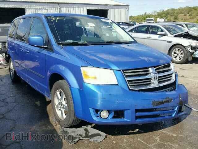 Фотография 2D8HN54P98R825000 - DODGE CARAVAN 2008