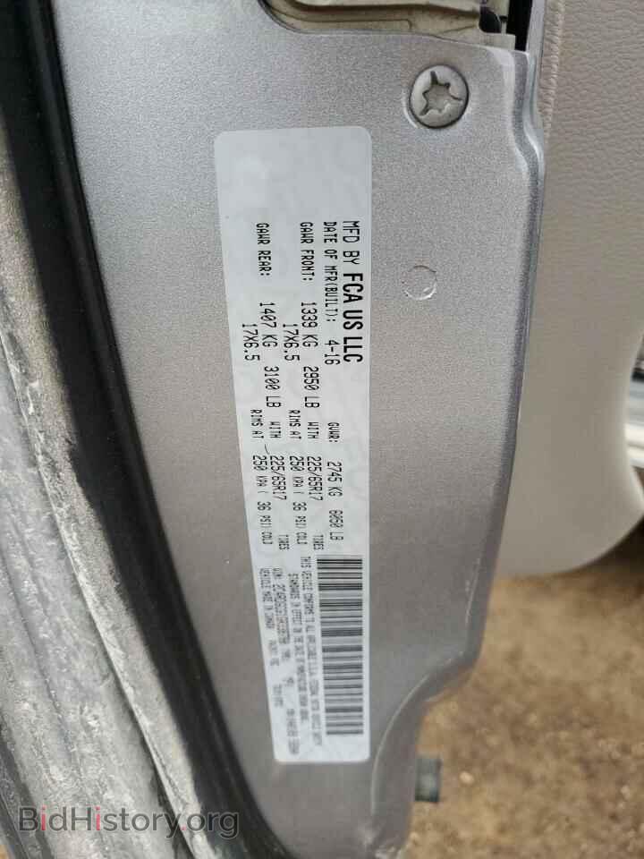 2016 DODGE CARAVAN - VIN: 2C4RDGCG1GR338780 - Фото 13