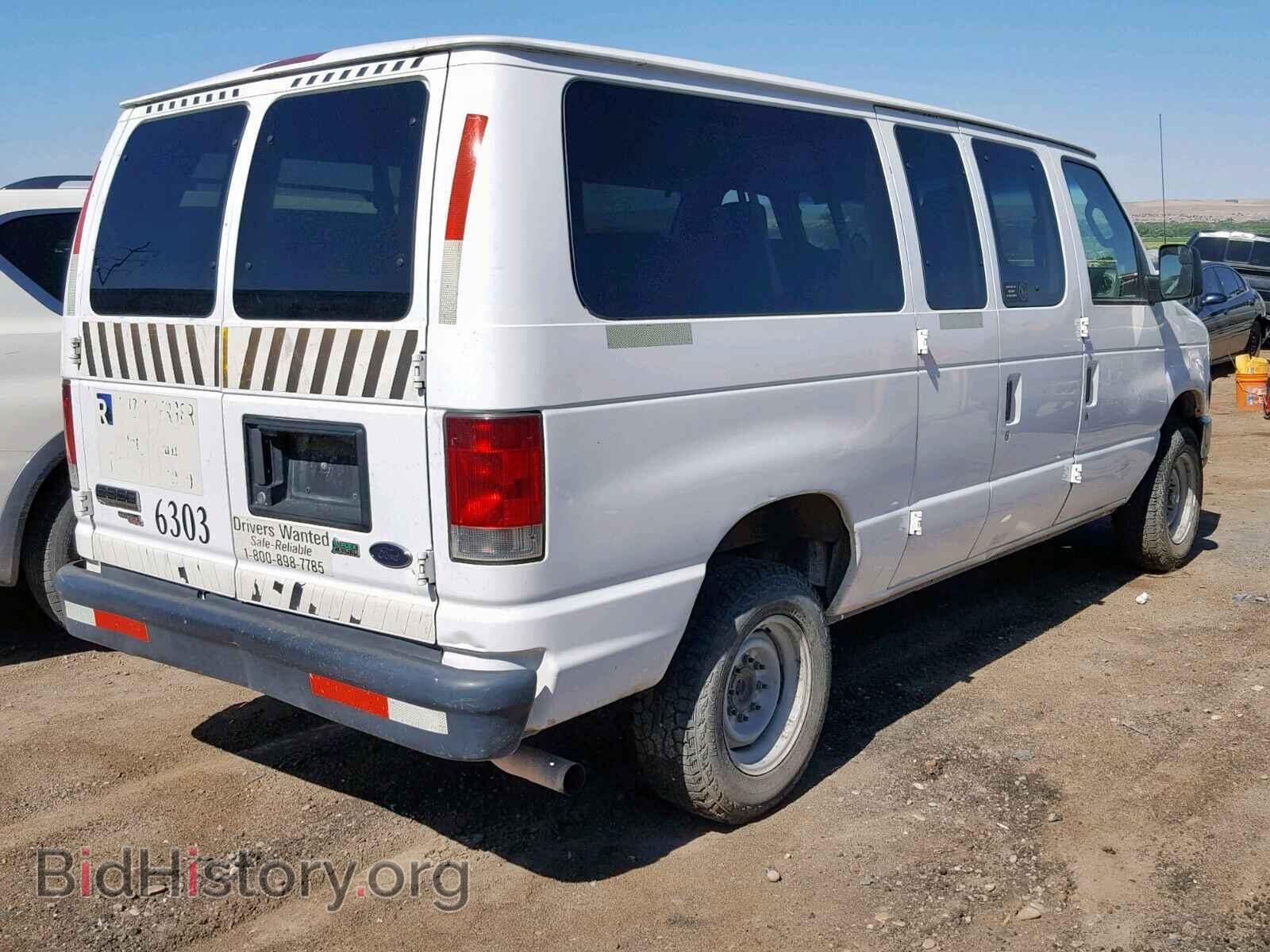 2012 FORD ECONOLINE - VIN: 1FBNE3BL9CDA44922 - Фото 4