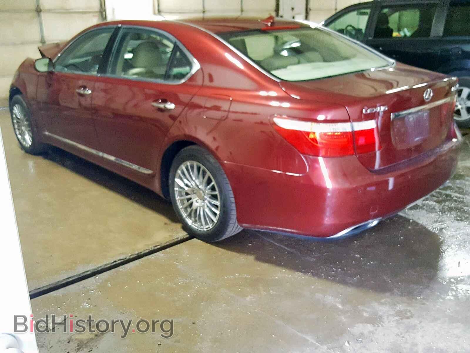 2007 LEXUS LS460 - VIN: JTHGL46F175014171 - Photo 3