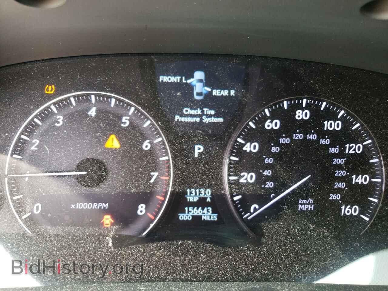 2008 LEXUS LS460 - VIN: JTHGL46F585021917 - Фото 9