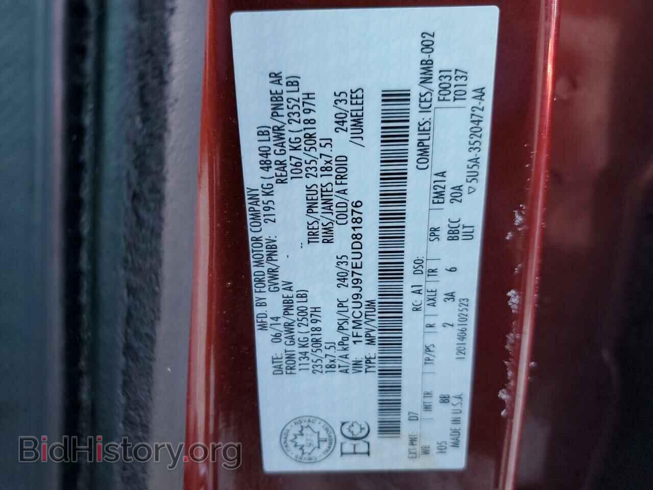 2014 FORD ESCAPE - VIN: 1FMCU9J97EUD81876 - Photo 13