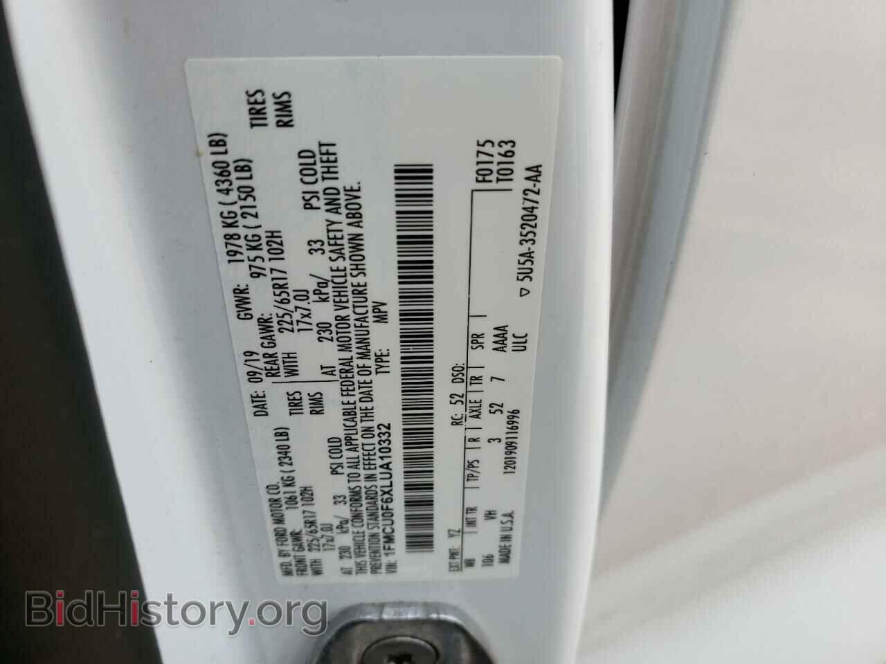 2020 FORD ESCAPE - VIN: 1FMCU0F6XLUA10332 - Фото 13