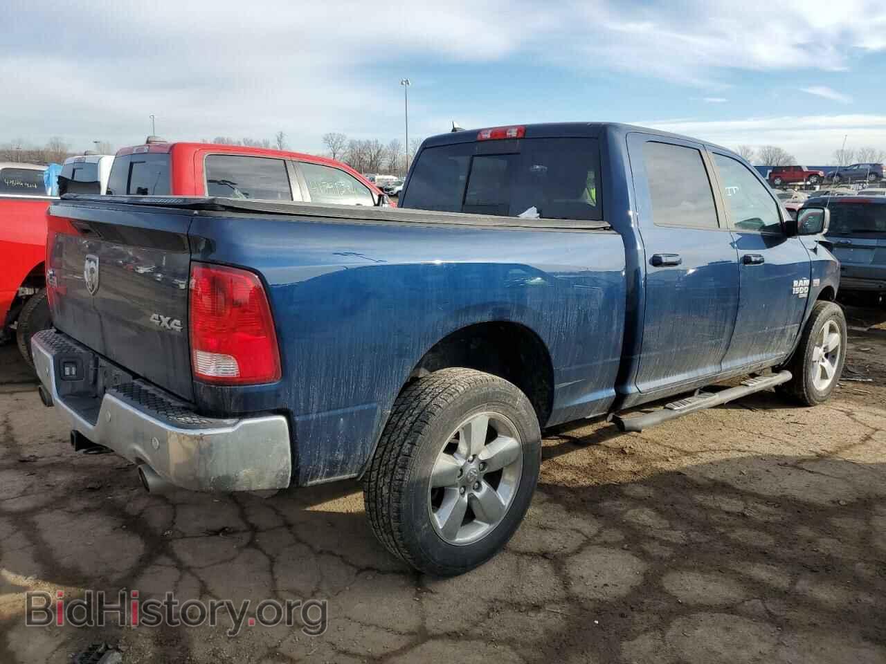 2019 RAM 1500 - VIN: 1C6RR7TT0KS696255 - Photo 3