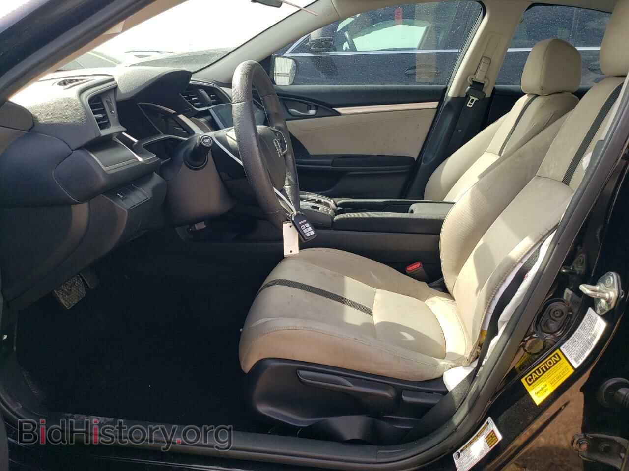 2017 HONDA CIVIC - VIN: 19XFC2F73HE035894 - Фото 7