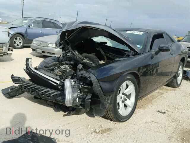 2013 Dodge CHALLENGER (VIN 2C3CDYBT4DH676304) — photo 2 of 10