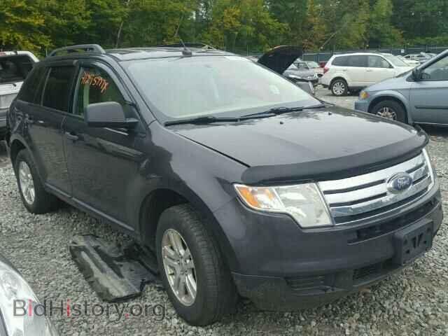 Фотография 2FMDK46C57BB18991 - FORD EDGE 2007