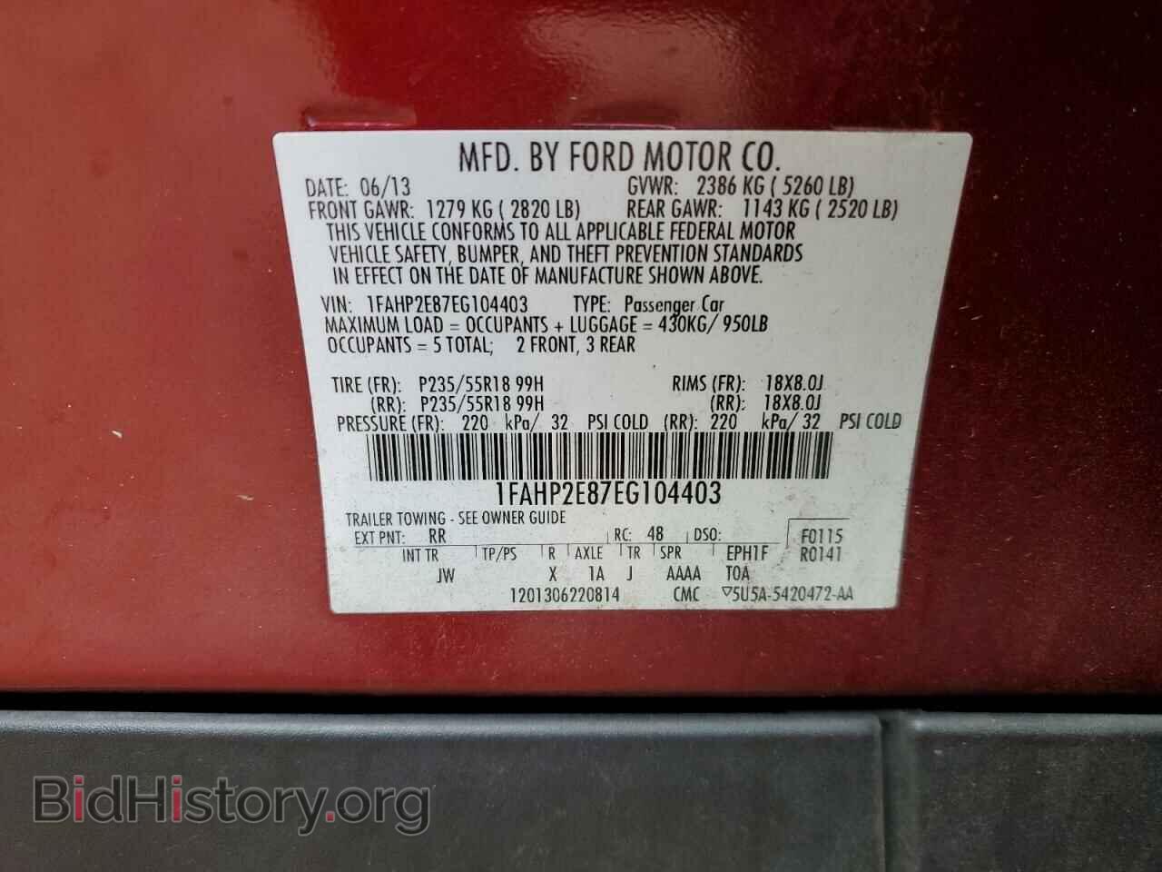 2014 FORD TAURUS - VIN: 1FAHP2E87EG104403 - Photo 12
