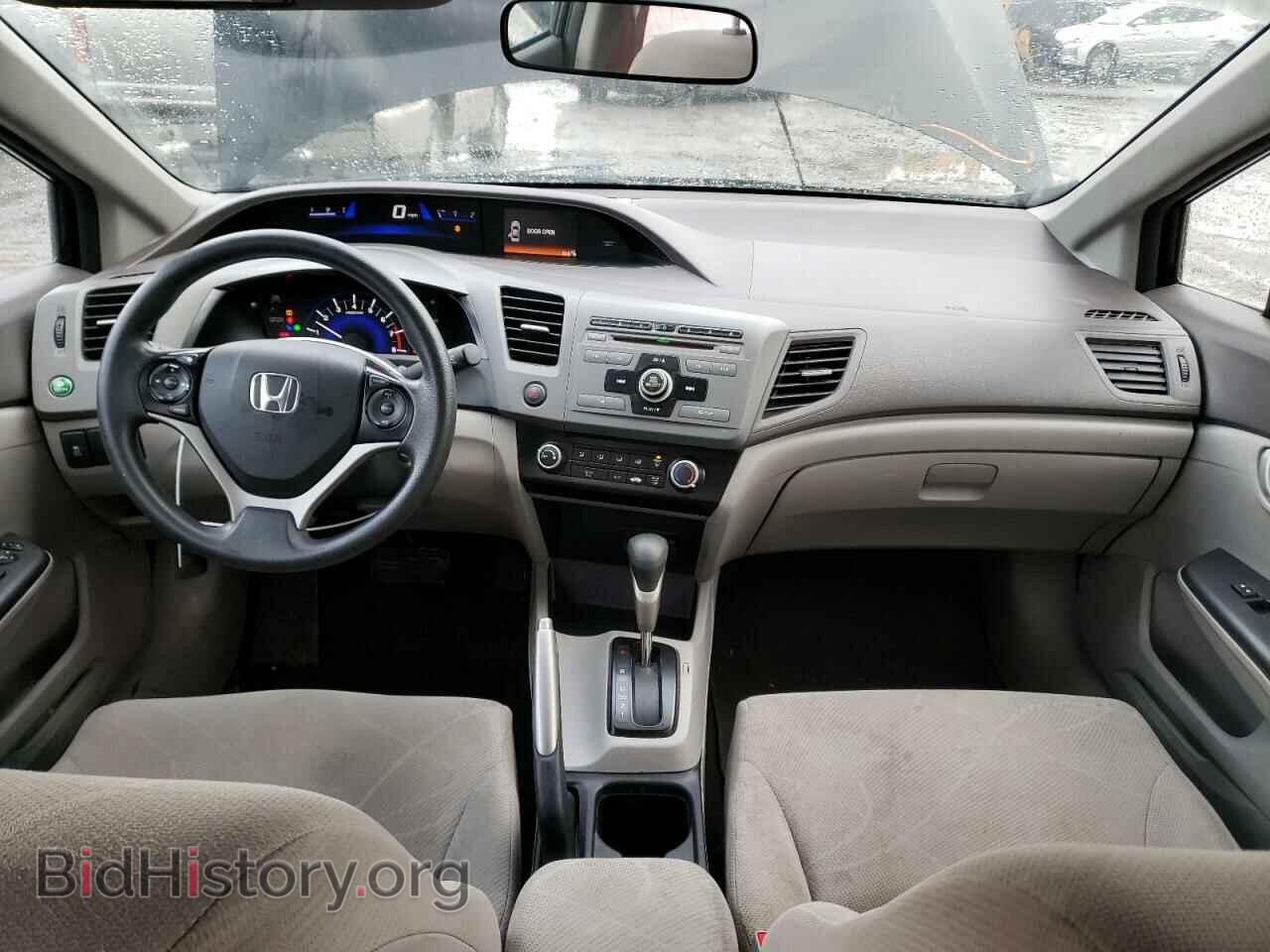 2012 HONDA CIVIC - VIN: 19XFB2F57CE306515 - Фото 8