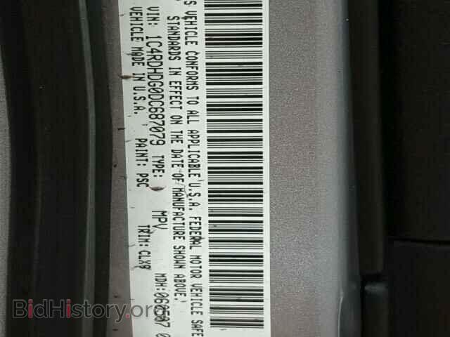 2013 DODGE DURANGO - VIN: 1C4RDHDG0DC687079 - Фото 10