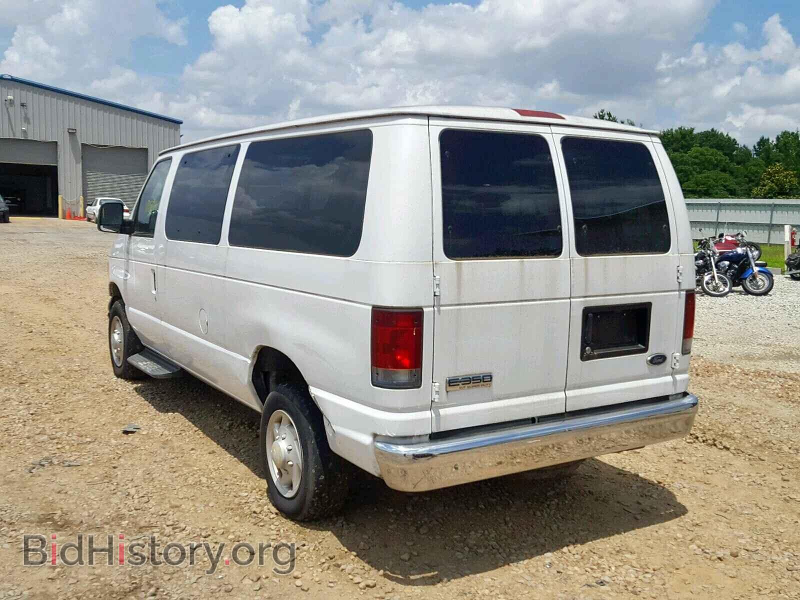2006 FORD ECONOLINE - VIN: 1FBNE31L16DA04761 - Фото 3