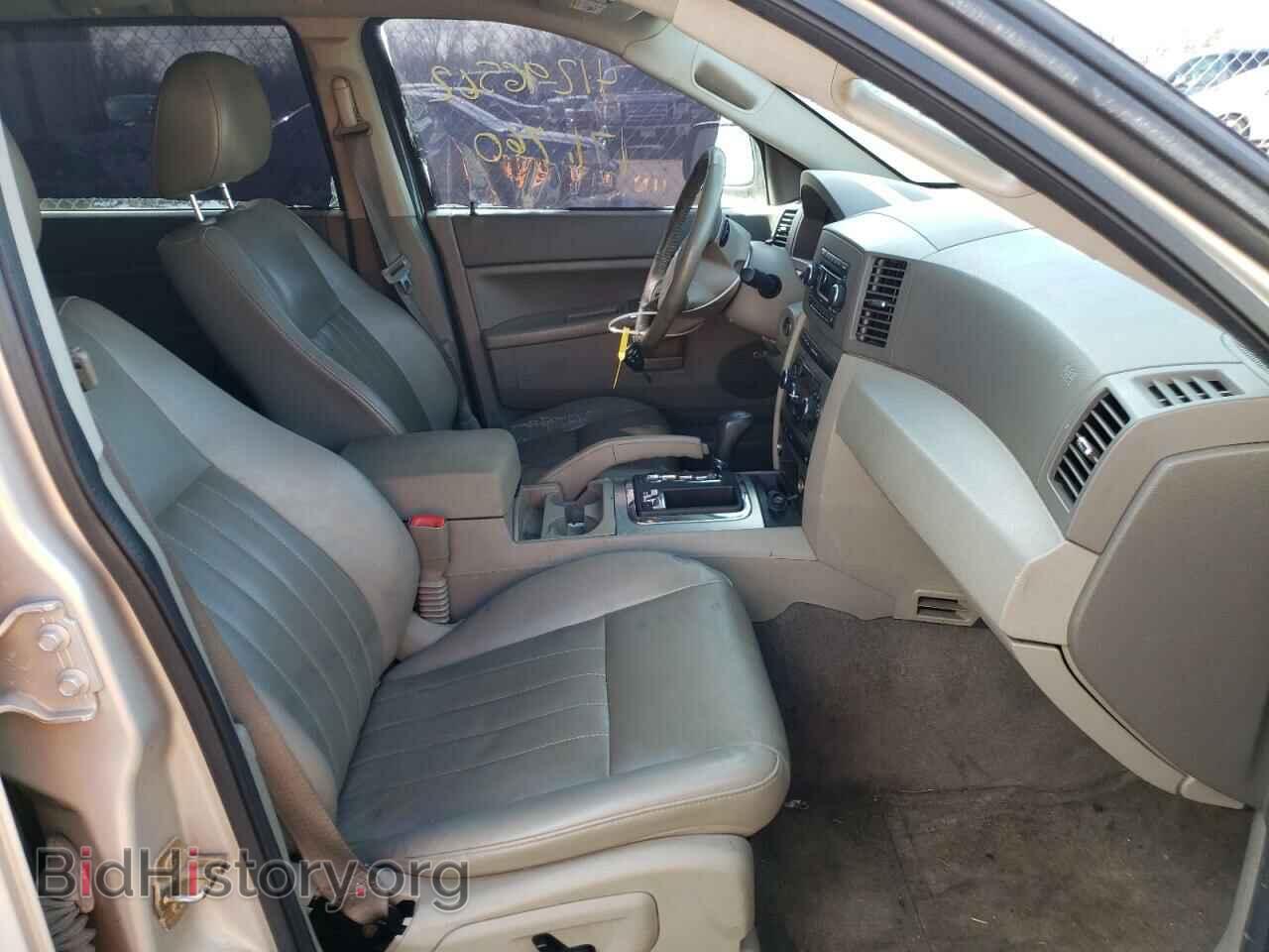 2007 JEEP CHEROKEE - VIN: 1J8HR48P07C502347 - Фото 5