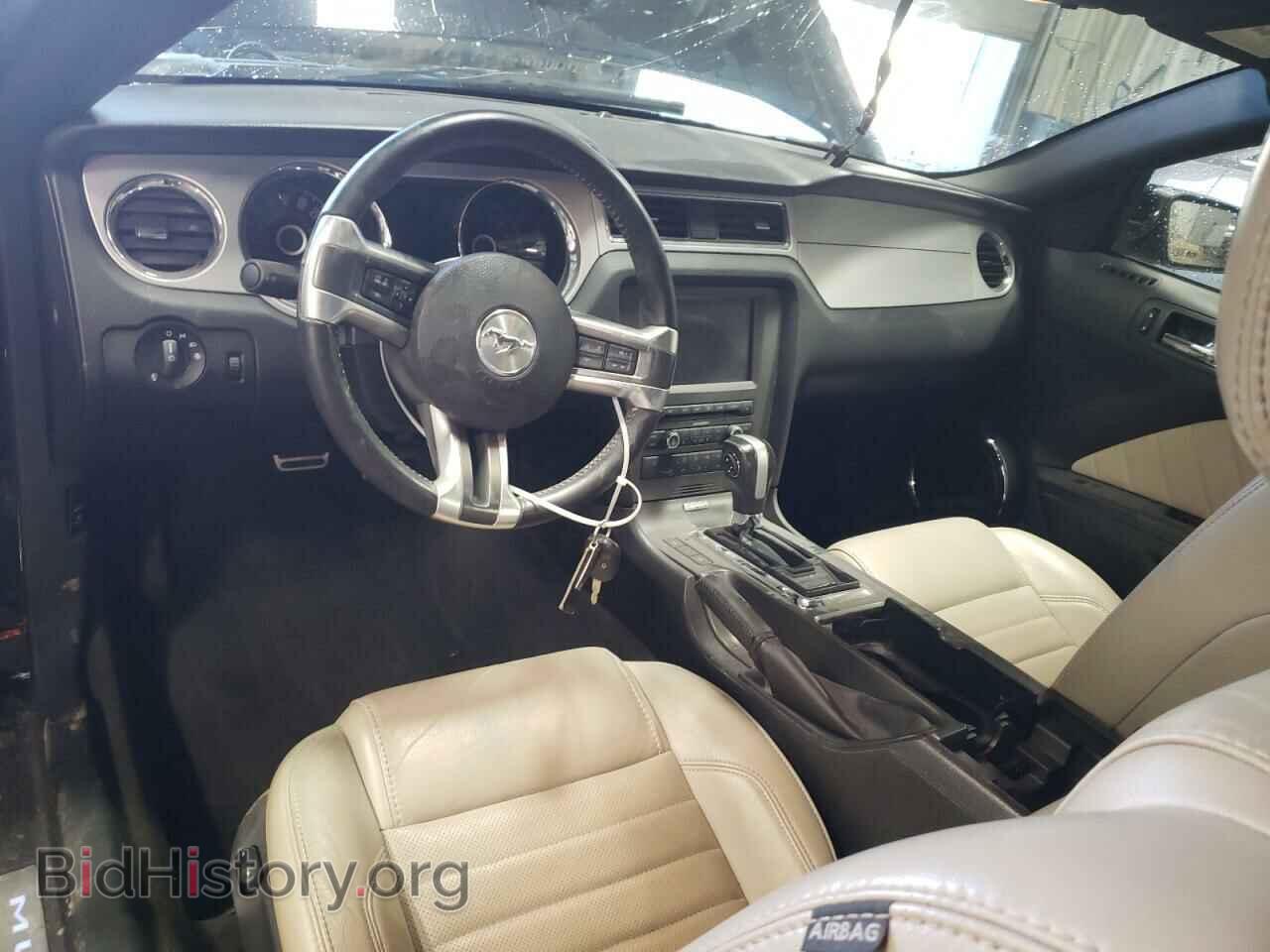 2014 FORD MUSTANG - VIN: 1ZVBP8CF0E5230907 - Фото 8