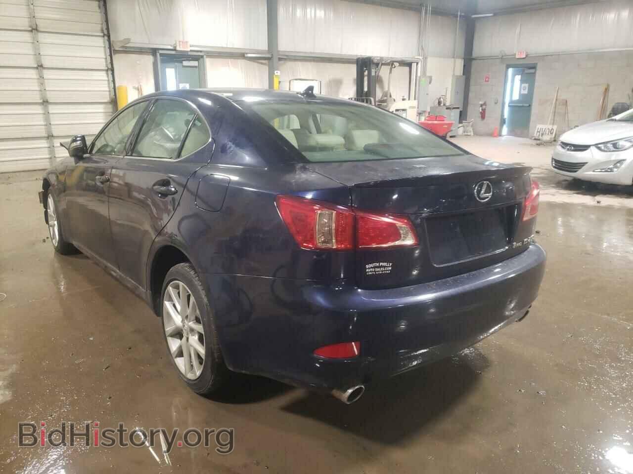 2012 LEXUS IS - VIN: JTHCF5C28C5053217 - Фото 3
