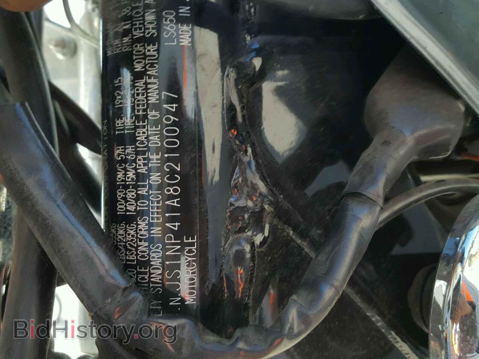 2012 SUZUKI OTHR CYCLE - VIN: JS1NP41A8C2100947 - Photo 10