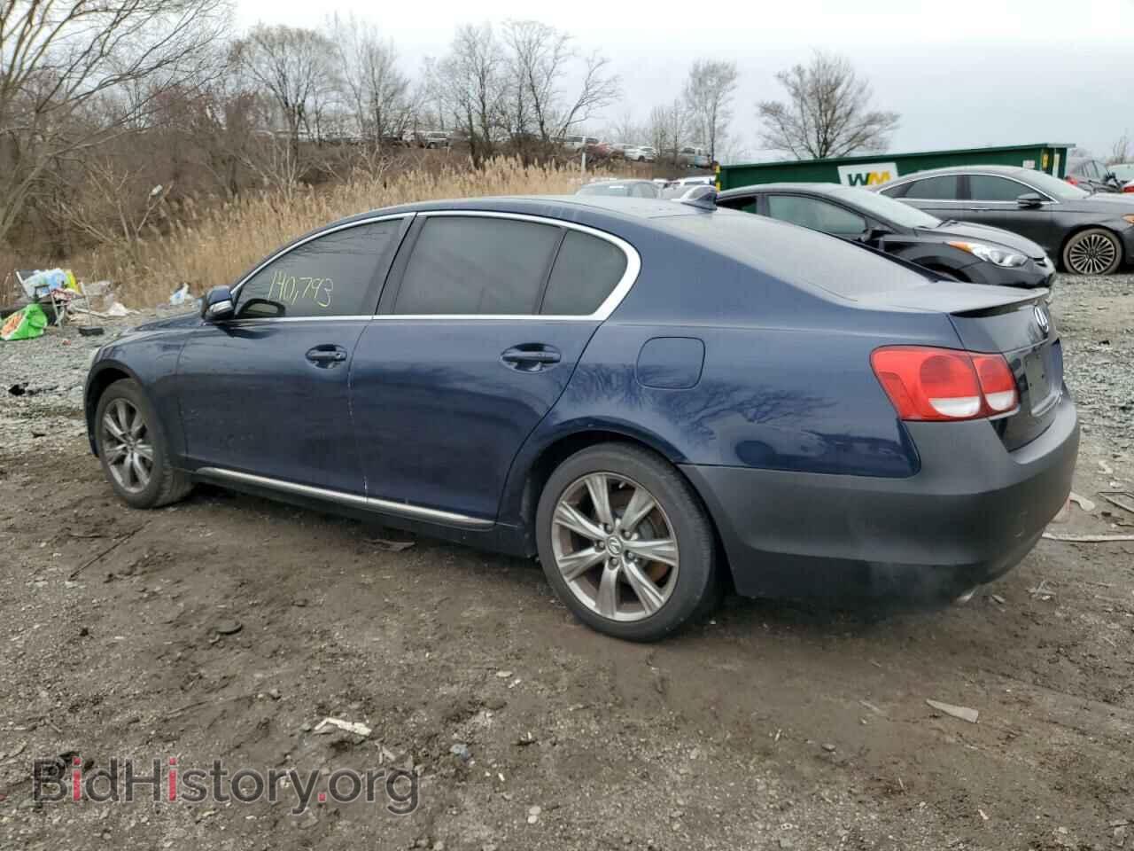 2011 LEXUS GS350 - VIN: JTHCE1KS8B0029248 - Фото 2