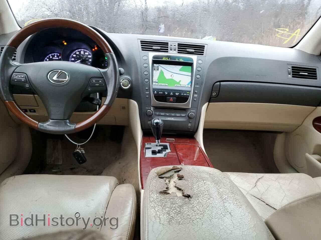 2011 LEXUS GS350 - VIN: JTHCE1KS8B0029248 - Фото 8