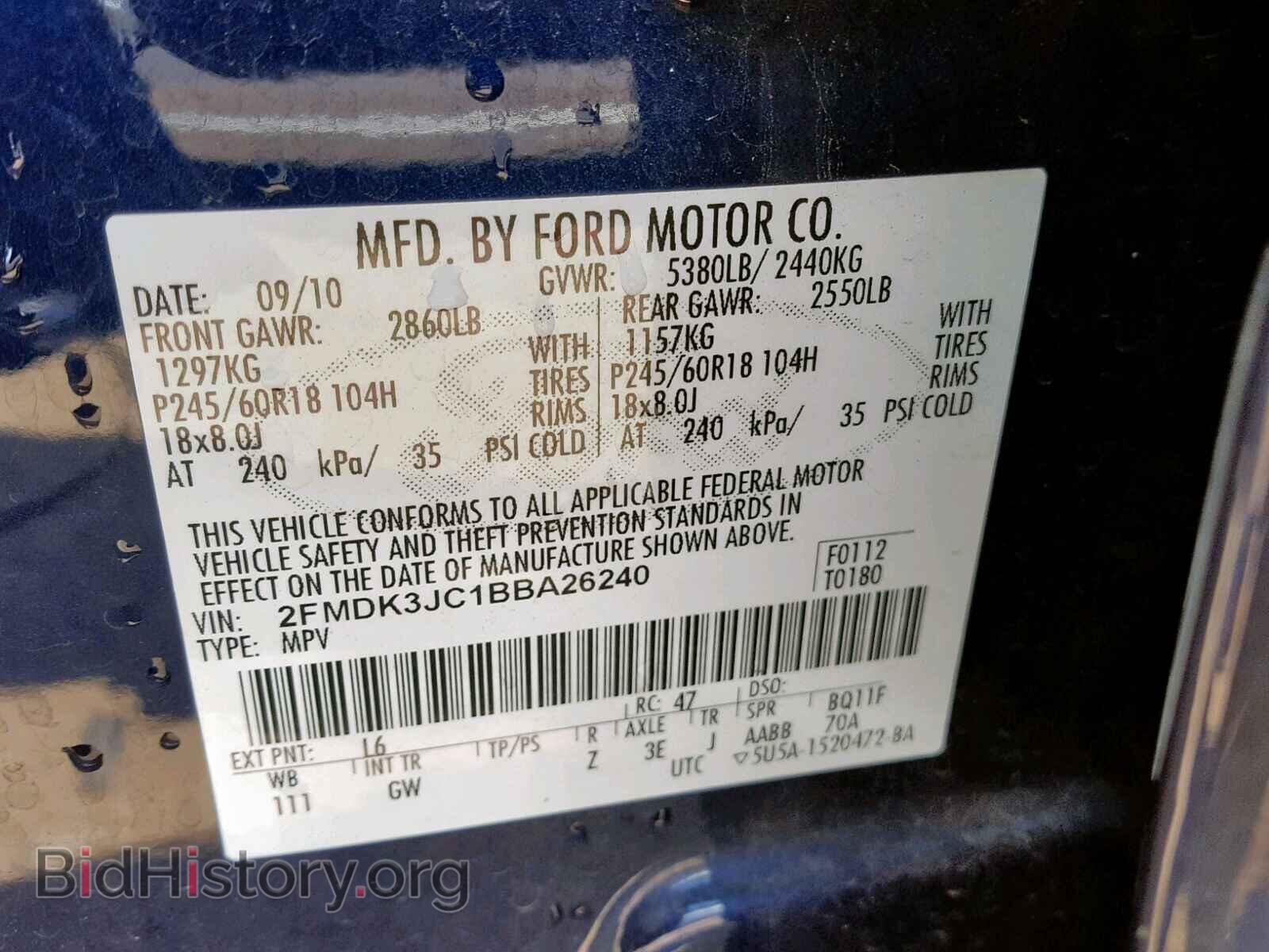 2011 FORD EDGE SEL - VIN: 2FMDK3JC1BBA26240 - Photo 10