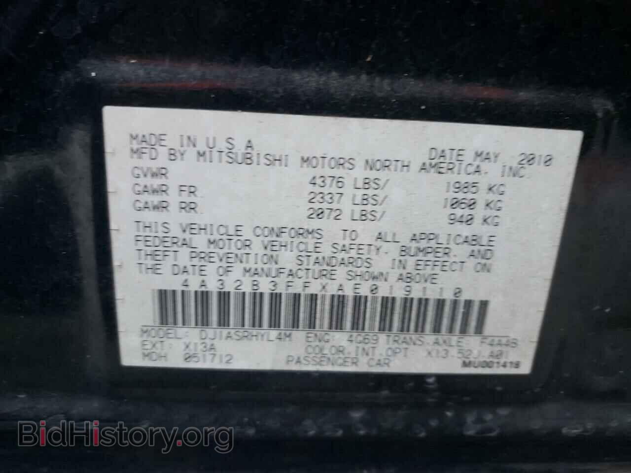 2010 MITSUBISHI GALANT - VIN: 4A32B3FFXAE019110 - Фото 10