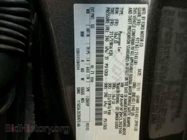 2012 FORD FOCUS - VIN: 1FAHP3F29CL302100 - Photo 10