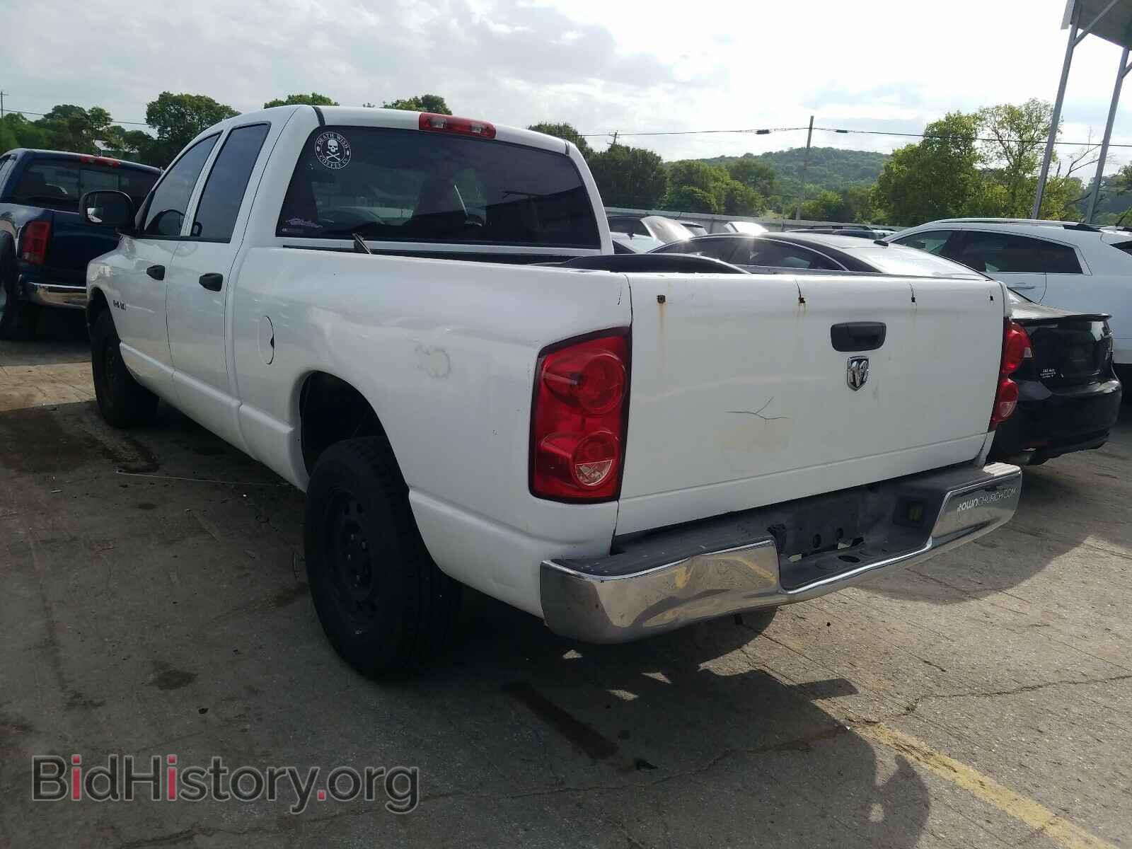 2008 DODGE RAM 1500 - VIN: 1D7HA18K08J111445 - Фото 3