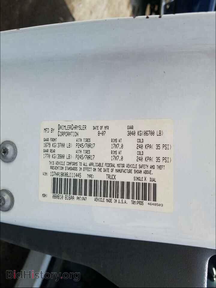 2008 DODGE RAM 1500 - VIN: 1D7HA18K08J111445 - Фото 10