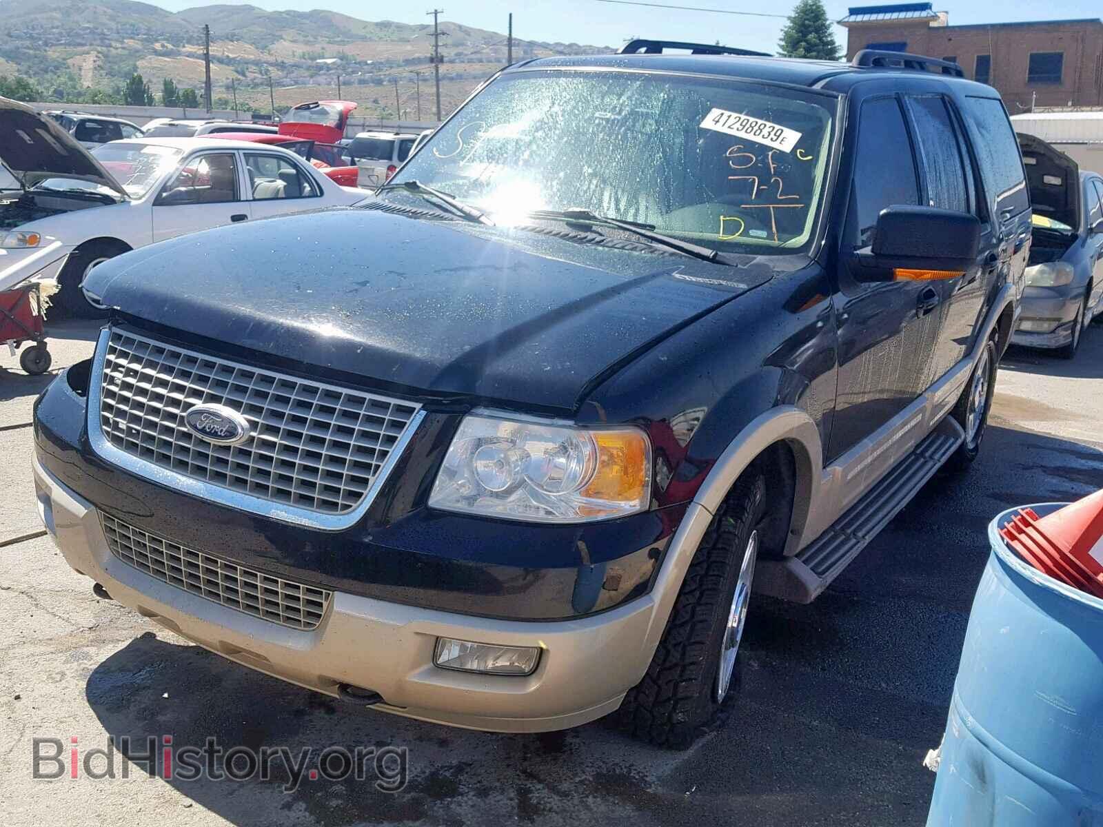 2006 FORD EXPEDITION - VIN: 1FMFU18596LA77456 - Фото 2