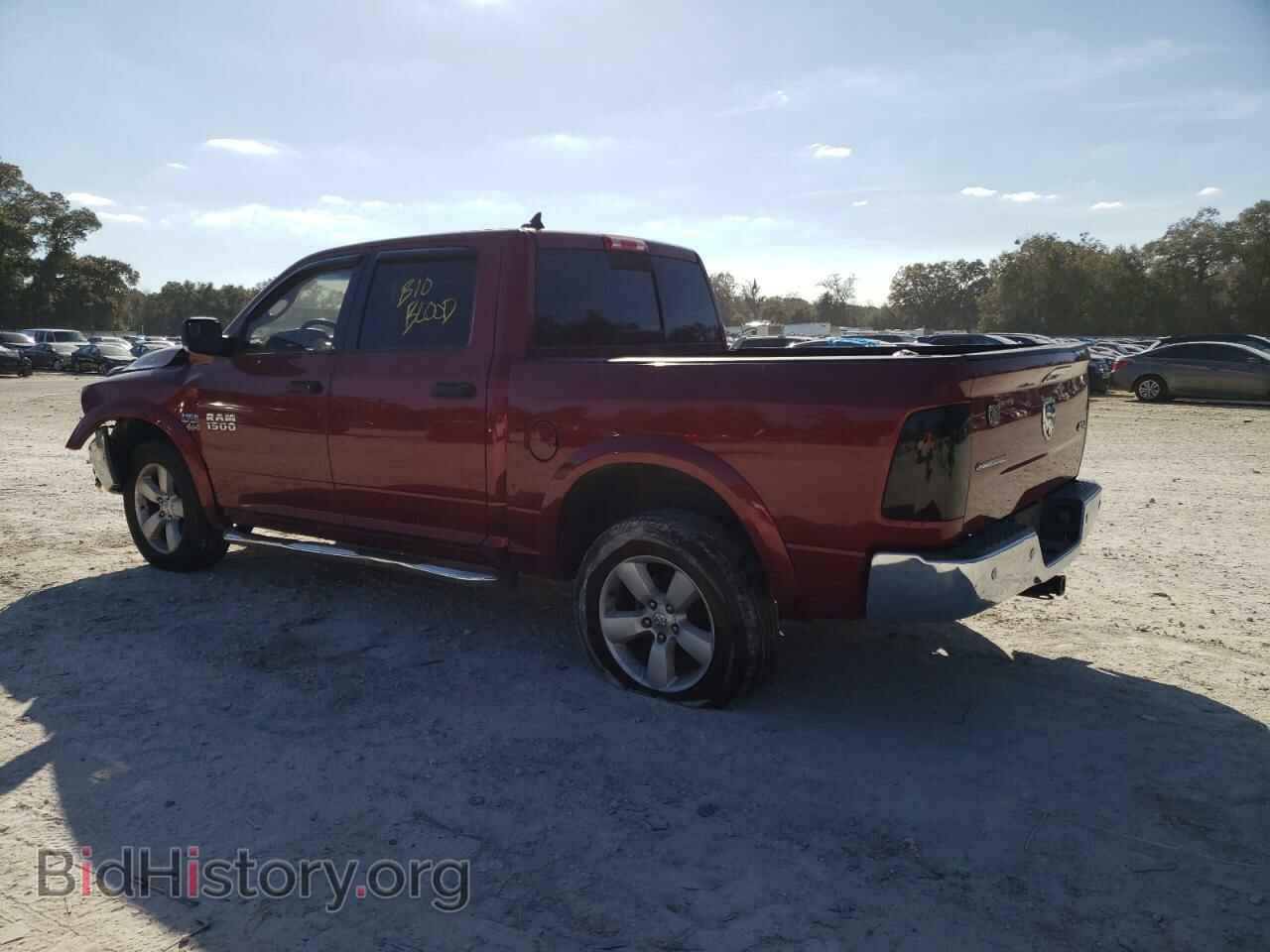 2014 RAM 1500 - VIN: 1C6RR7LT8ES329527 - Фото 2