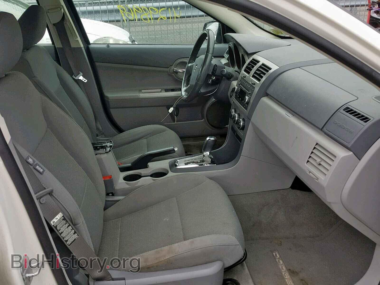 2008 DODGE AVENGER - VIN: 1B3LC76MX8N693232 - Фото 5
