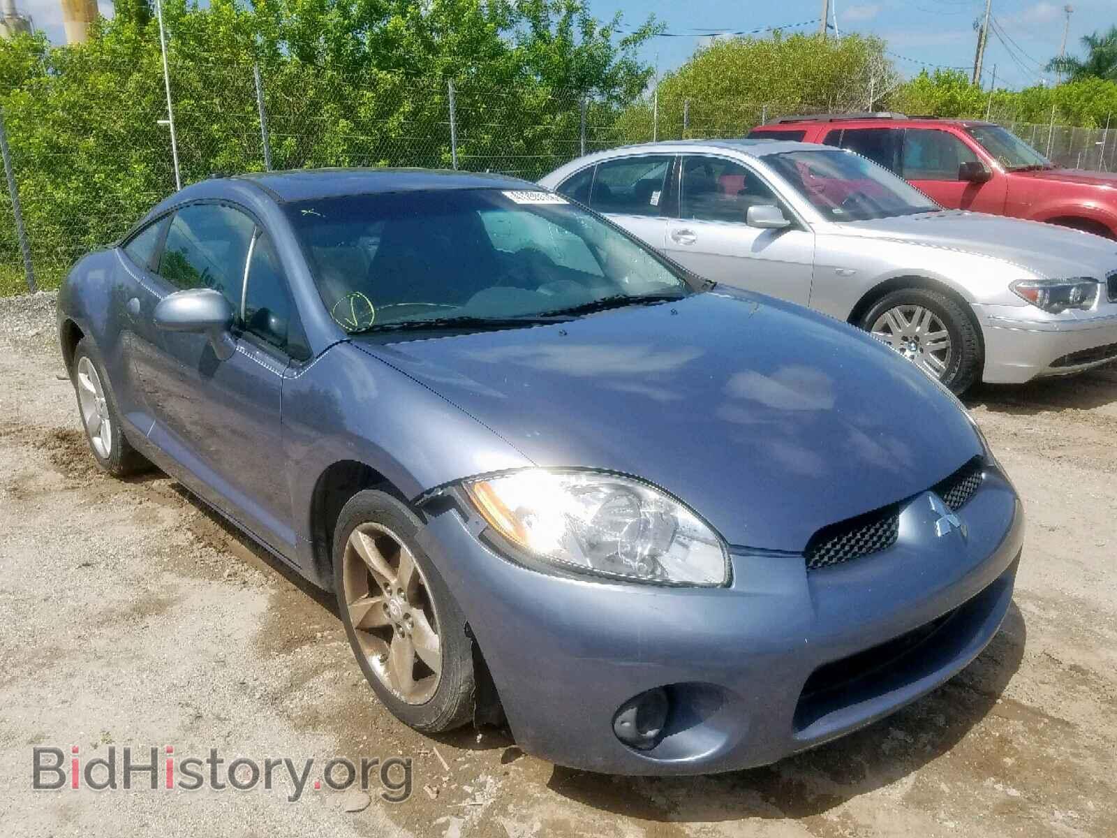 Фотография 4A3AK24F48E007263 - MITSUBISHI ECLIPSE 2008