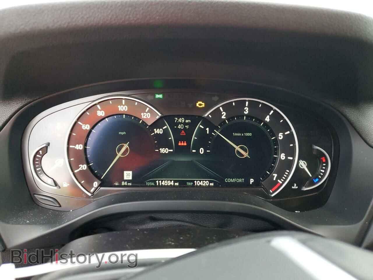 2019 BMW X3 - VIN: 5UXTR7C57KLE94069 - Фото 9