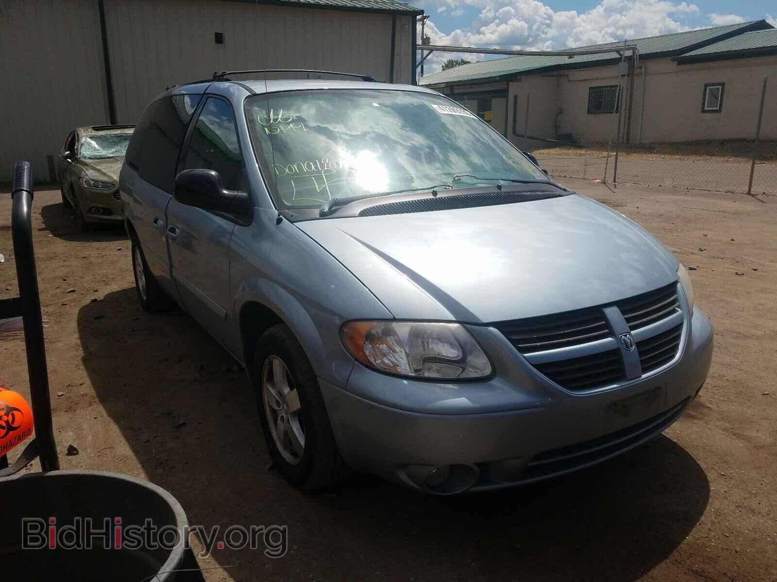 Фотография 2D4GP44L96R761889 - DODGE CARAVAN 2006