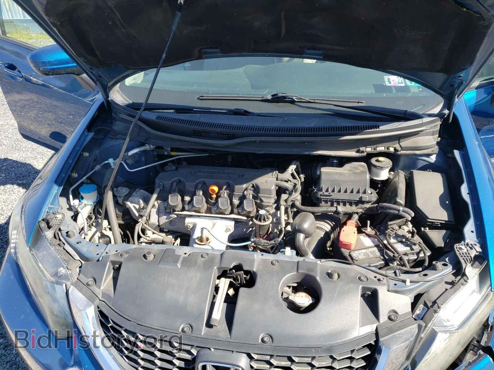 2014 HONDA CIVIC - VIN: 2HGFB2F53EH538313 - Фото 7