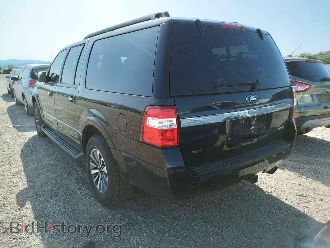 2015 FORD EXPEDITION - VIN: 1FMJK1JT2FEF43712 - Фото 3