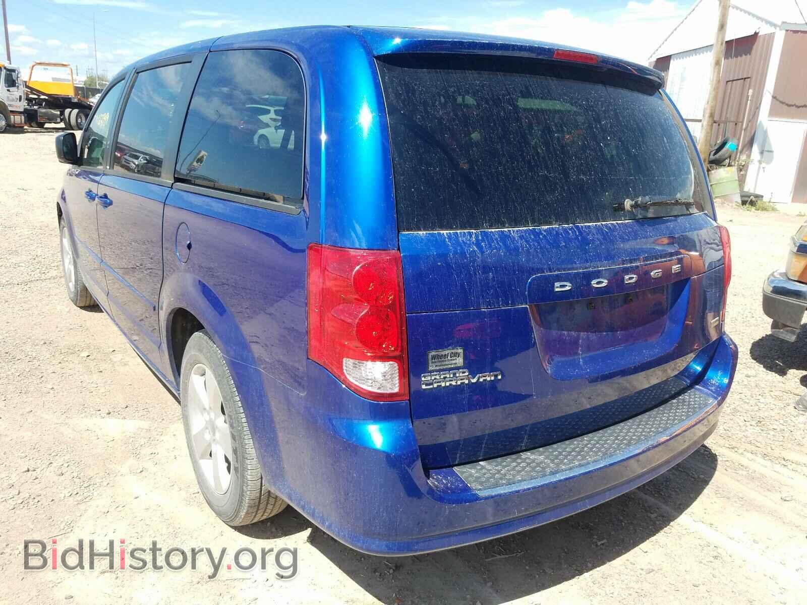 2013 DODGE CARAVAN - VIN: 2C4RDGBG4DR636267 - Фото 3