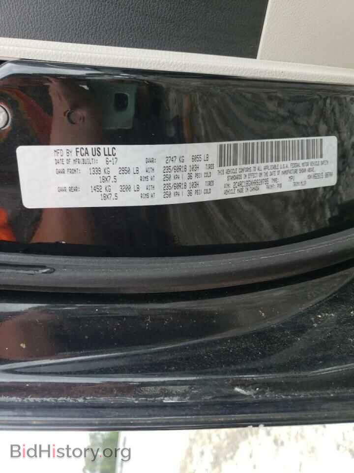 2017 CHRYSLER PACIFICA - VIN: 2C4RC1BGXHR820795 - Фото 10