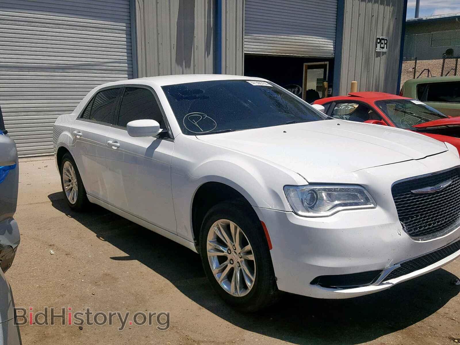 Фотография 2C3CCAAG0HH516375 - CHRYSLER 300 2017