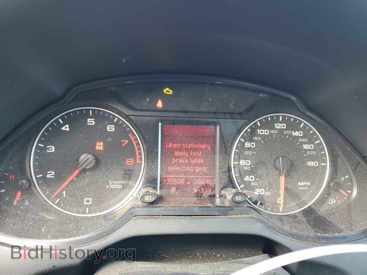2011 AUDI Q5 - VIN: WA1CFAFP9BA004397 - Photo 9