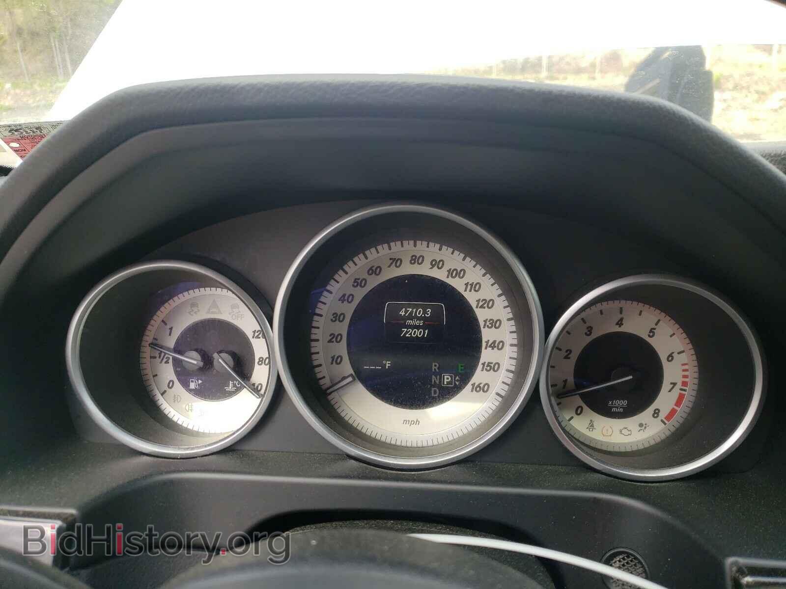 2016 MERCEDES-BENZ E-CLASS - VIN: WDDHF8JB9GB272664 - Фото 8