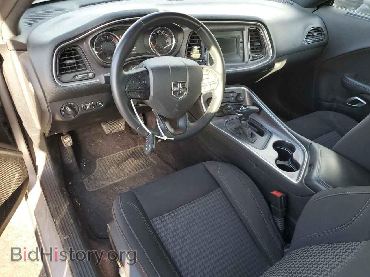 2017 DODGE CHALLENGER - VIN: 2C3CDZAG6HH573272 - Photo 8