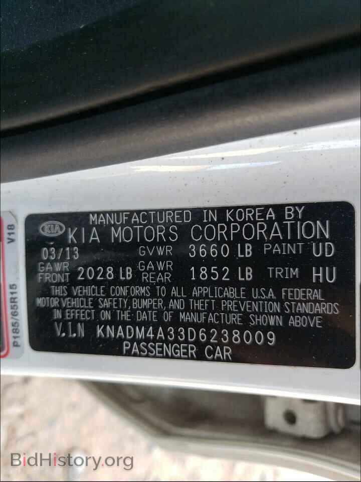 2013 KIA RIO - VIN: KNADM4A33D6238009 - Фото 10