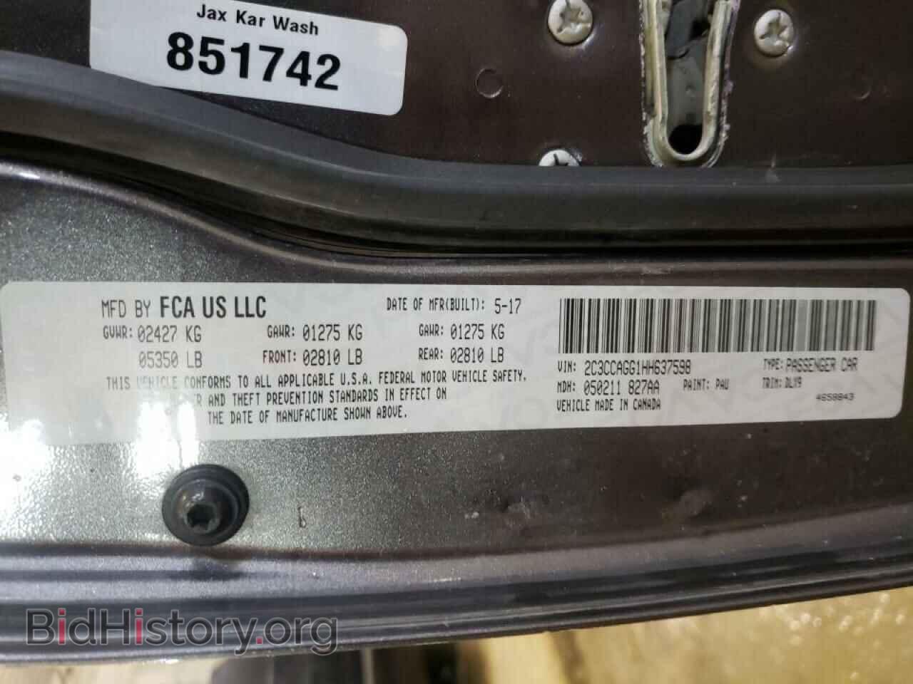 2017 CHRYSLER 300 - VIN: 2C3CCAGG1HH637598 - Фото 10