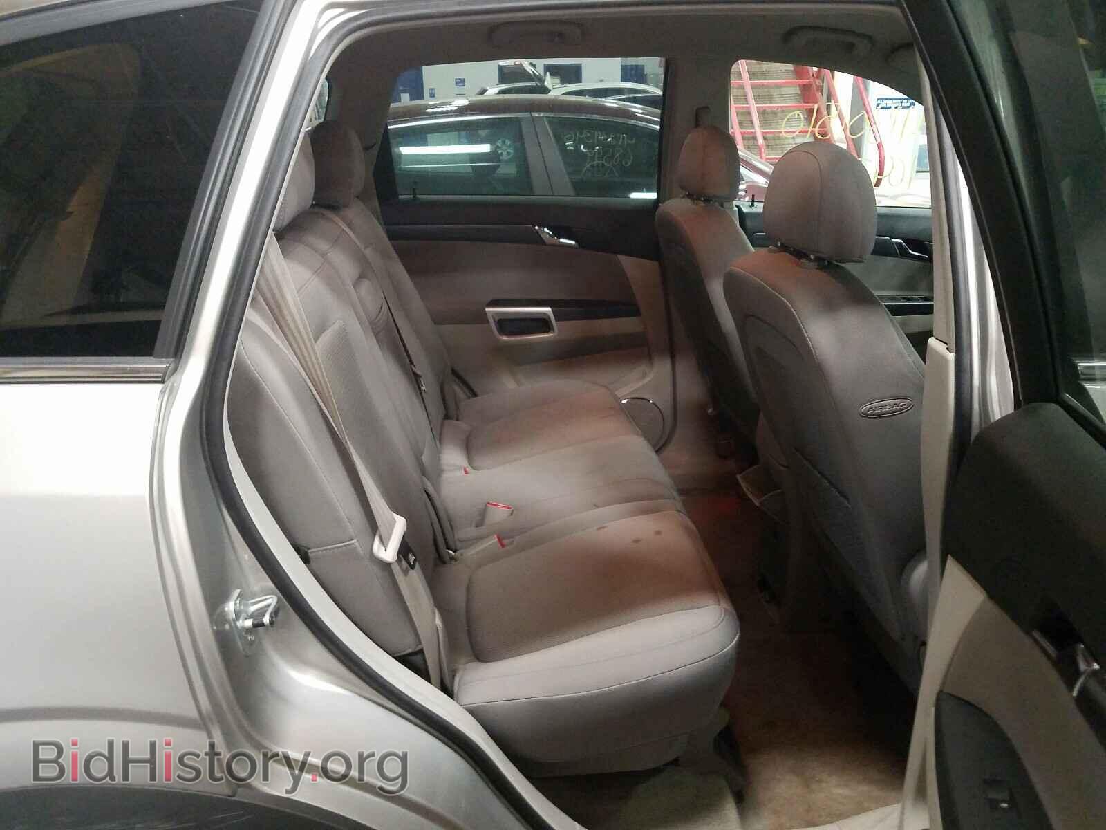 2008 SATURN VUE - VIN: 3GSCL33P18S605135 - Фото 6