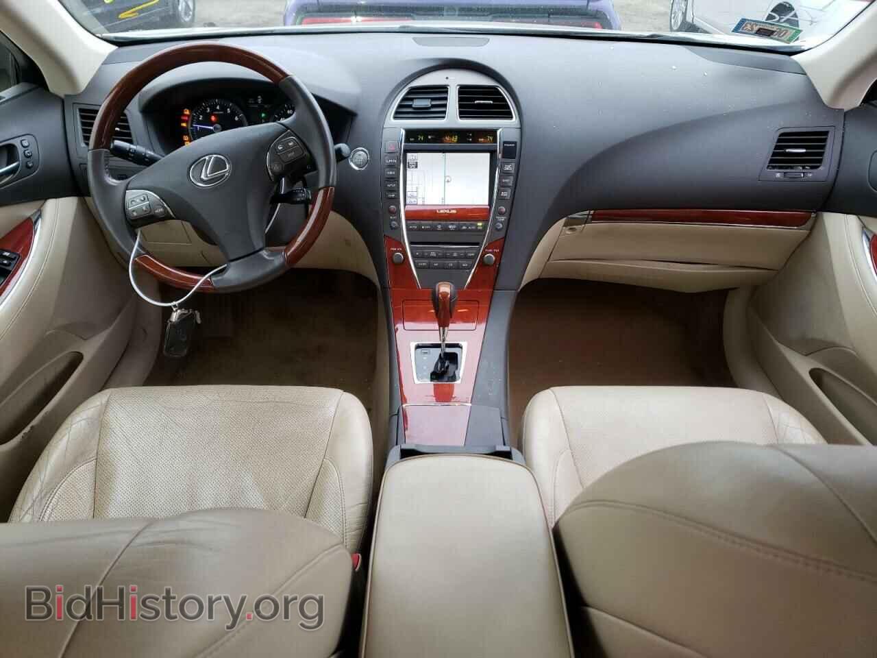 2012 LEXUS ES350 - VIN: JTHBK1EGXC2508708 - Фото 8